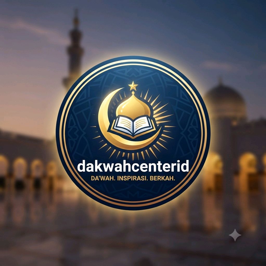 Dakwah Center ID